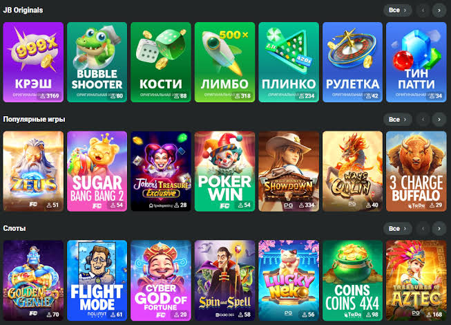 Discover JB Casino Online Your Premier Gaming Destination