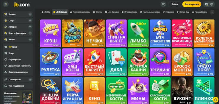 Exploring JB Casino A Comprehensive Guide to Online Gaming 1093834552 Exploring JB Casino A Comprehensive Guide to Online Gaming 1093834552