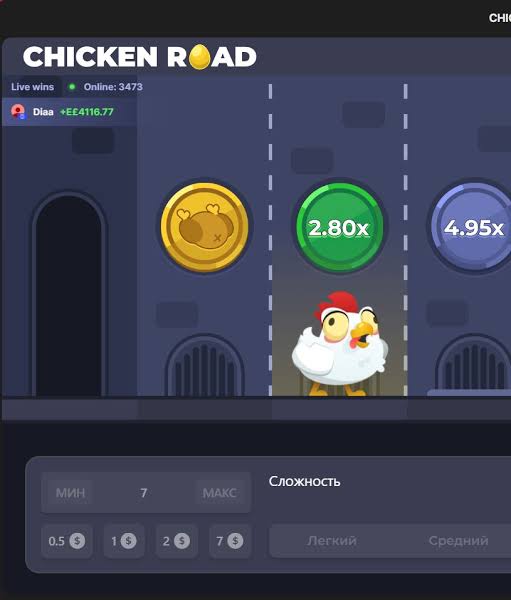 Descubre cómo jugar Chicken Road 2 y diviértete al máximo -865031869 Descubre cómo jugar Chicken Road 2 y diviértete al máximo -865031869