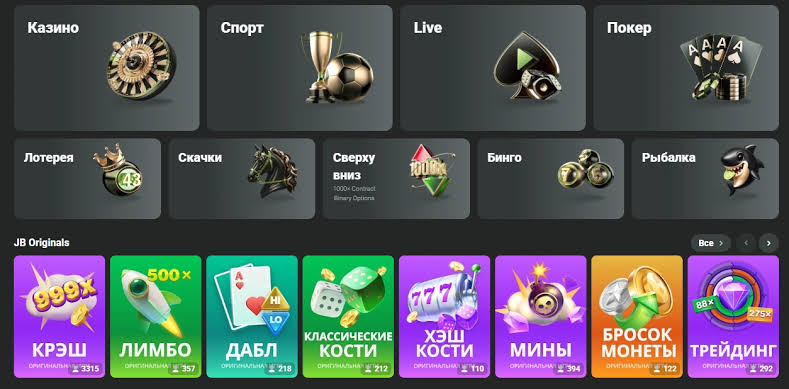 JB Casino Philippines A Comprehensive Review