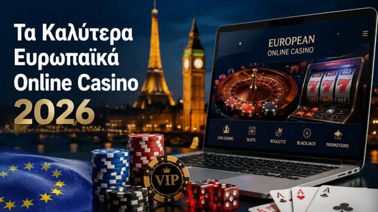 Τα καλύτερα ελληνικά online καζίνο Τα καλύτερα ελληνικά online καζίνο