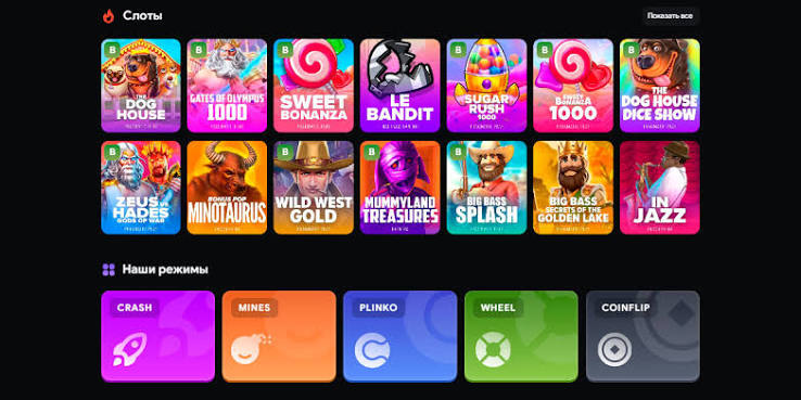 Loot RUn Casino — Официальный сайт азартных игр 668780912