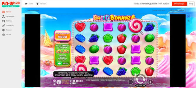 Sweet Bonanza Pragmatic En Søde Nydelse i Spilverdenen